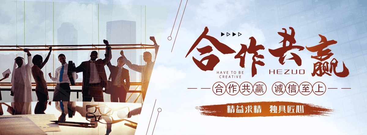 林口驴犊子养殖
