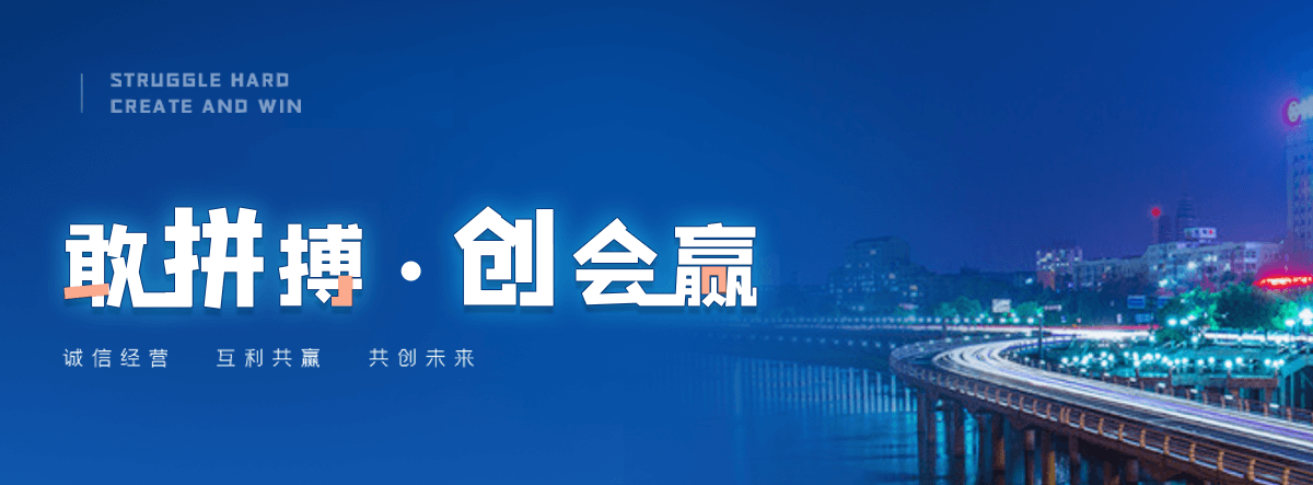 林口西门塔尔牛繁育场